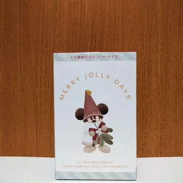 디즈니 크리스마스 2025 릴린린 키체인 세트