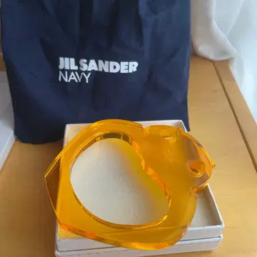 질 샌더 뱅글 #501