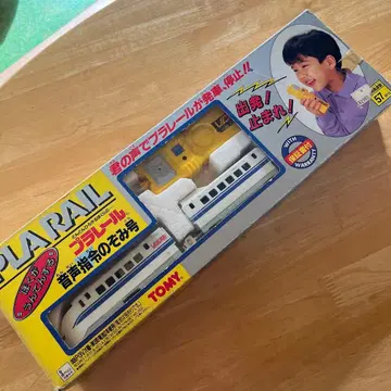 프라레일 음성 발신 기능 포함