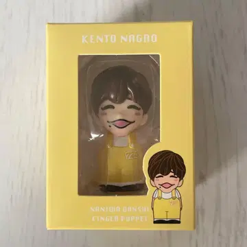 [ 나가오 켄토 ] 손가락 인형