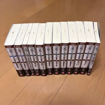 사법서사 합격 존 기출문제집 12권 세트 타쿠이치식 기술식