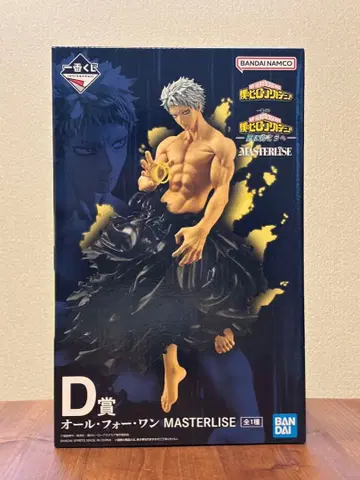 제일복권 MASTERLISE D상 올 포 원 피규어