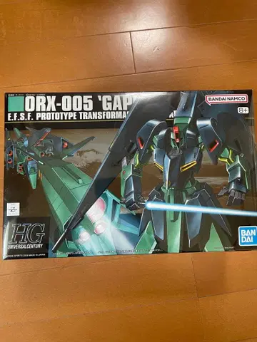 반다이 HG DRX-005 '갸플란'