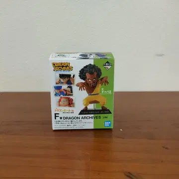 드래곤볼 피규어 스노&손오공