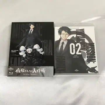 Blu-ray 요자쿠라 씨네 대작전 MISSION 2 [최초 한정판]