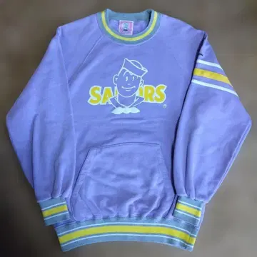 세일러 트레이닝복 연보라, 포켓 부착