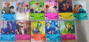 사사키와 미야노 1~8권 히라노와 카기우라 1~3권 코믹스