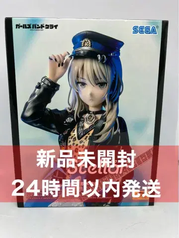 걸즈밴드클라이XStellar 카와라기 모모카 피규어