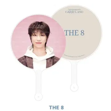 SEVENTEEN THE 8 민하오 부채 CARAT LAND 케렌