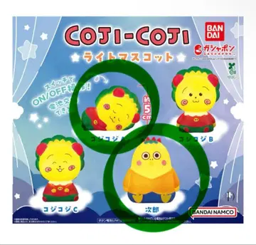 새상품 COJI-COJI 라이트 마스코트 2종류
