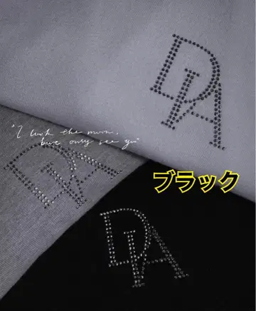 [ 즉시 구매 좋아요 불필요 ] DIANTE 큐빅 오버 T셔츠