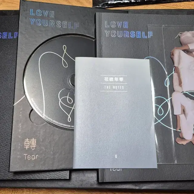 방탄소년단 Love Yourself Tear U