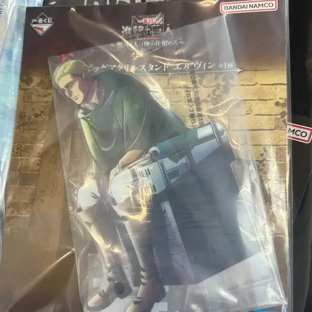 [미개봉]반다이 진격의거인 E상 엘빈 아크릴 스탠드