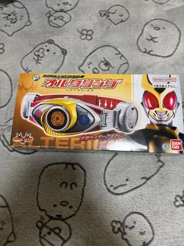 가면라이더 아기토 벨트