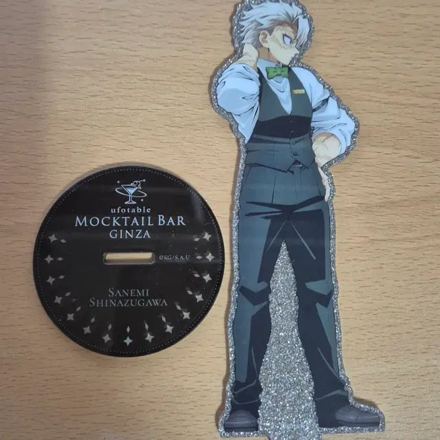 사네미 목테일 양면 아크릴스탠드