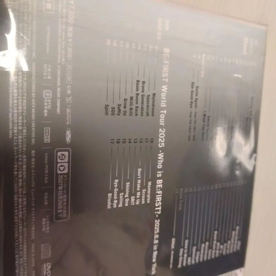 6번째 상품 이미지