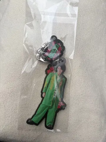 BOYS AND MEN 요시하라 마사토 아크릴 키링