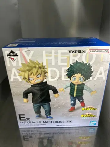 나의 히어로 아카데미아 MASTERLISE E상 피규어 이즈쿠 카츠키