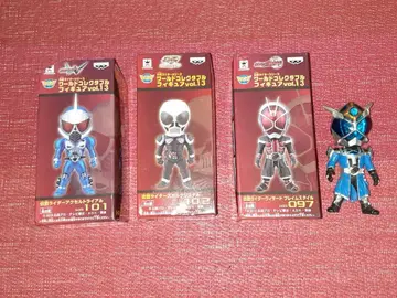 콜렉터블 가면라이더 스컬 크리스탈 기타 3개 세트 덤 포함
