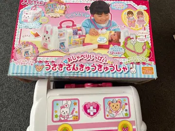 멜짱 토끼 구급차 의사 놀이 병원 박스 있음