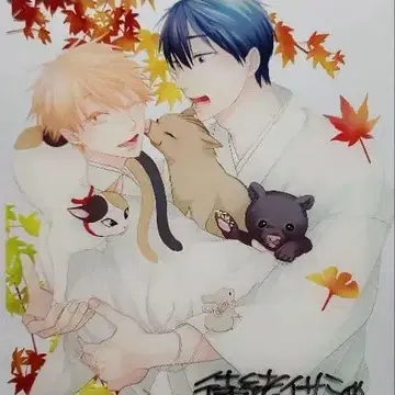 마치오 이사미 [ 십이지색연초자 ] 아크릴 플레이트