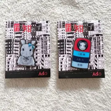 Ado [ 잔몽 ] POP-UP STORE 핀 배지 행방불명 2세트