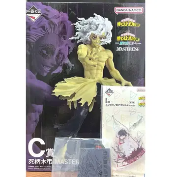 히로아카 제일복권 시가라키 토무라 피규어 세트