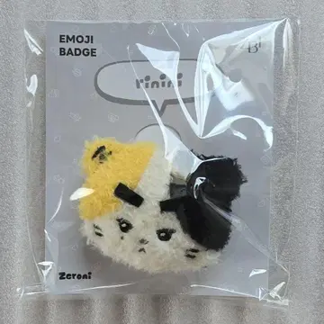 리키 리니니 이모티콘 배지 zeroni rinini 제베원 ZB1
