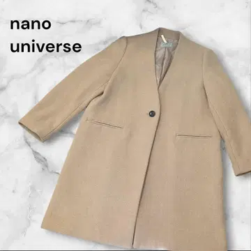 nano universe 나노 유니버스 노카라 베이지 롱 코트