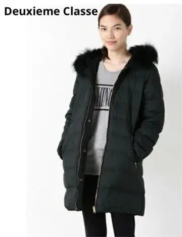 Deuxieme Classe 다운 코트 36