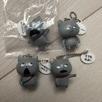 니시무라 유우지 나쁜 고양이 가챠 캡슐 토이 4종