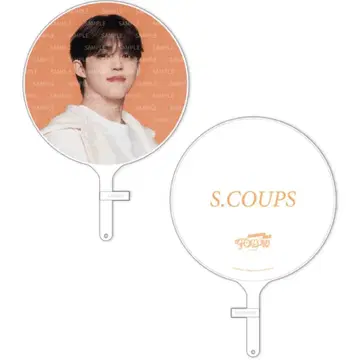 seventeen follow again 에스크 부채