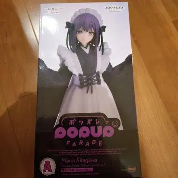 애니플렉스 복권 착세코 A상 키타가와 마린 피규어