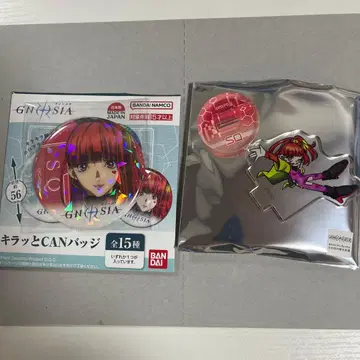 그노시아 애니메이트 페어 반다이 SQ