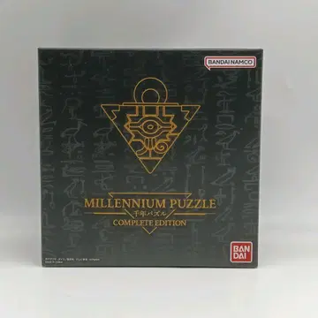 유희왕 천년 퍼즐 컴플리트 에디션 프리미엄 반다이