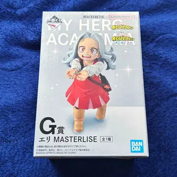 제일복권 나의 히어로 아카데미아 -더욱 저 너머로- G상 에리