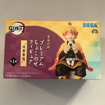 귀멸의 칼날 프리미엄 쵸코노세 피규어 아가츠마 젠이츠