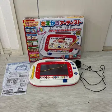 [박스 있음] 오에카키 아티스트 별도 판매 AC 어댑터 포함 메가하우스