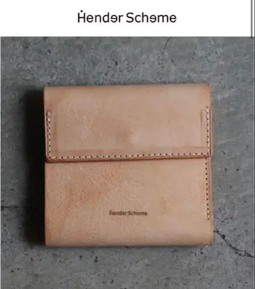 복조리 Hender Scheme / clasp wallet / ivory