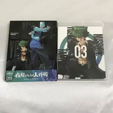 Blu-ray 요자쿠라 씨네 대작전 MISSION 3 [최초 한정판]