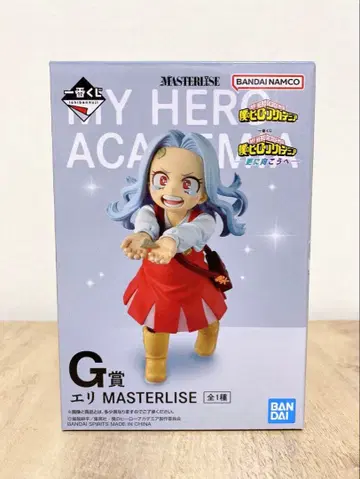 나의 히어로 아카데미아 제일복권 G상 에리