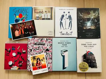 호시노 겐, SAKEROCK 라이브 DVD 블루레이