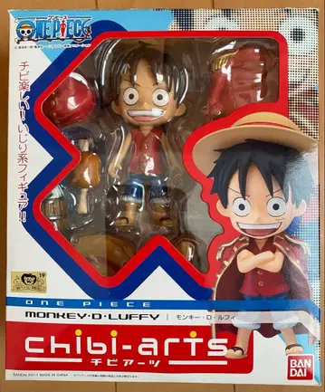 원피스 치비아트 몽키 D 루피