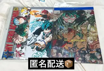나의 히어로 아카데미아 히로아카 달력 2021 2022 2023