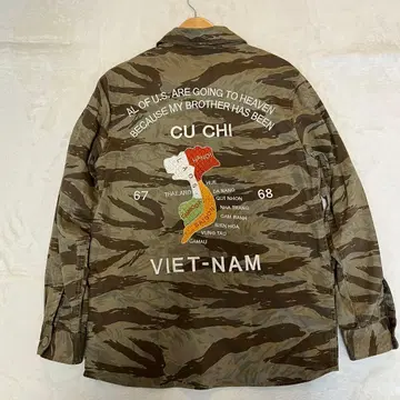 휴스턴 베트남 자켓 베트남 자켓 셔츠 타이거 카모플라쥬