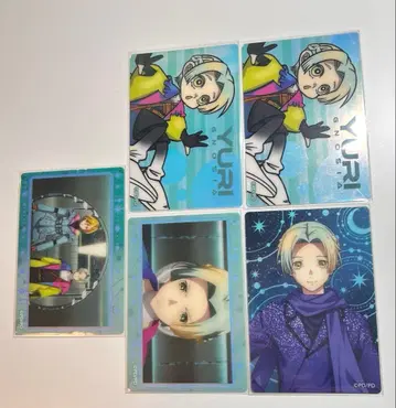 그노시아 유리 오로라 아트 컬렉션 카드