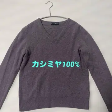 타카시마야 캐시미어 V넥 니트
