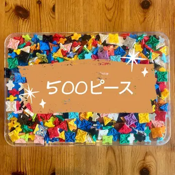 LaQ 500 피스 랜덤 컬러 2