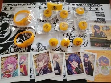 히프노시스 마이크 포세 묶음 판매