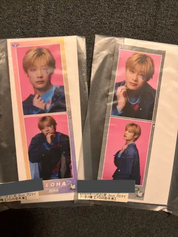 초특급 알로하 키라리 스크래치 C상 2cut 프로마이드 2장 세트